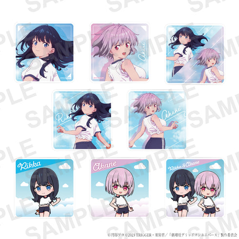 《Gridman Universe》全新繪製 體操服版 收藏級壓克力杯墊【BOX】
