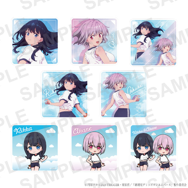 『グリッドマンユニバース』描き下ろし 体操服Ver. トレーディングアクリルコースター【BOX】
