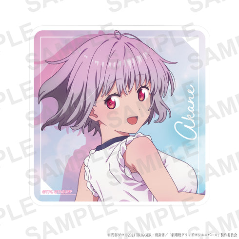 《Gridman Universe》全新繪製 體操服版 收藏級壓克力杯墊【BOX】