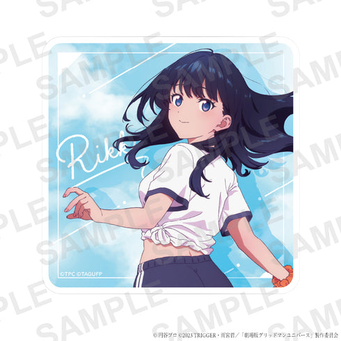 《Gridman Universe》全新繪製 體操服版 收藏級壓克力杯墊【BOX】