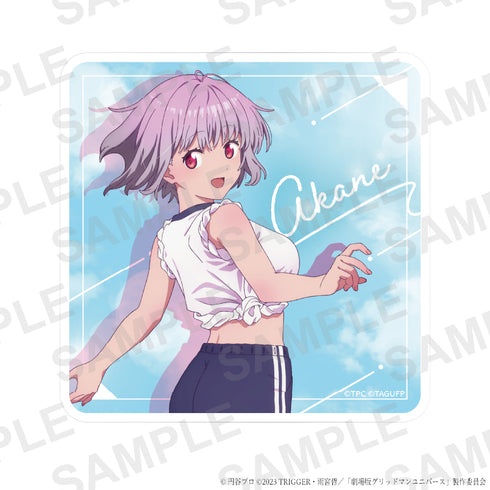 《Gridman Universe》全新繪製 體操服版 收藏級壓克力杯墊【BOX】