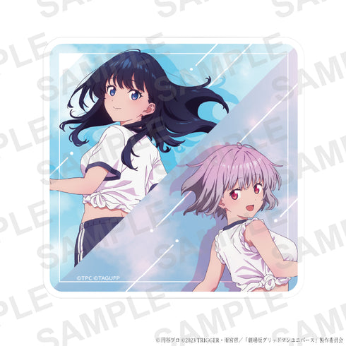 《Gridman Universe》全新繪製 體操服版 收藏級壓克力杯墊【BOX】