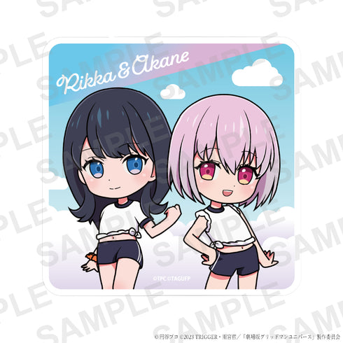 《Gridman Universe》全新繪製 體操服版 收藏級壓克力杯墊【BOX】