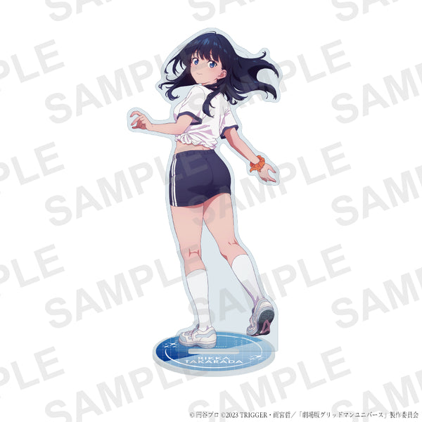 『グリッドマンユニバース』描き下ろし 体操服Ver. アクリルスタンド 宝多六花