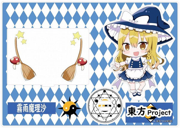 『東方プロジェクト』アクリルスタンドフィギュア 霧雨魔理沙