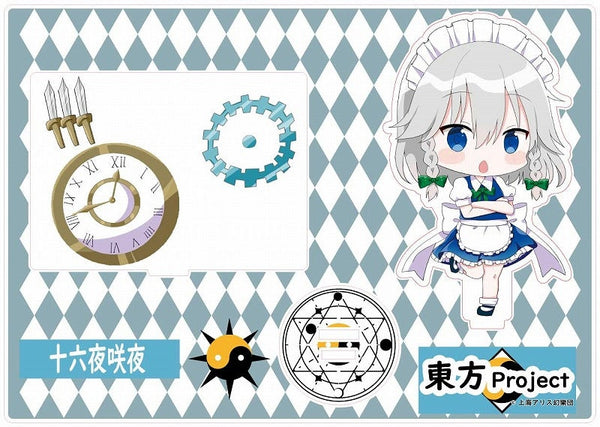 『東方プロジェクト』アクリルスタンドフィギュア 十六夜咲夜