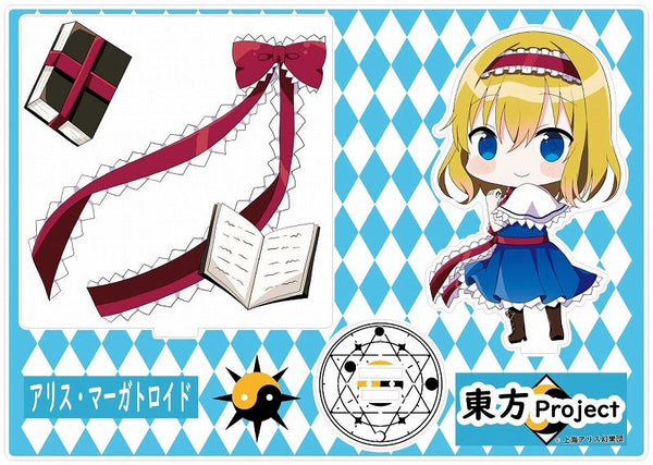『東方プロジェクト』アクリルスタンドフィギュア アリス・マーガトロイド
