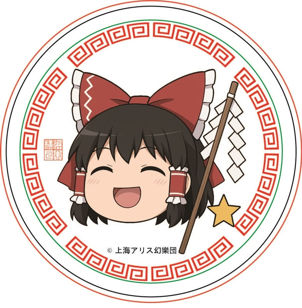 『東方プロジェクト』ゆっくり缶ケース 博麗霊夢