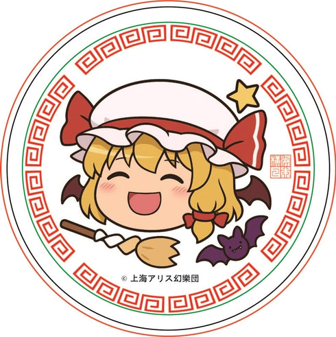 『東方プロジェクト』ゆっくり缶ケース フランドール・スカーレット