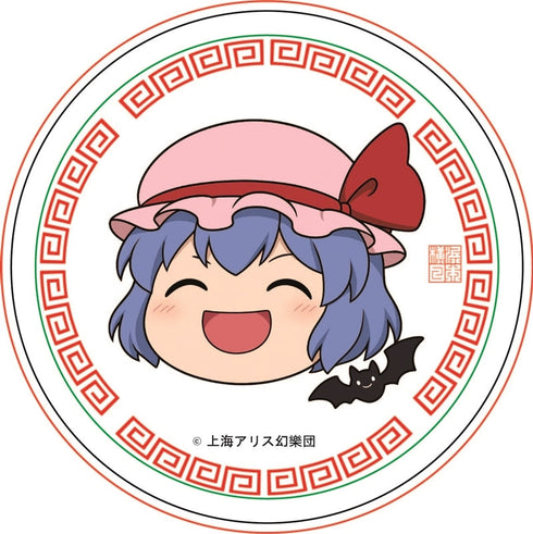 『東方プロジェクト』ゆっくり缶ケース レミリア・スカーレット