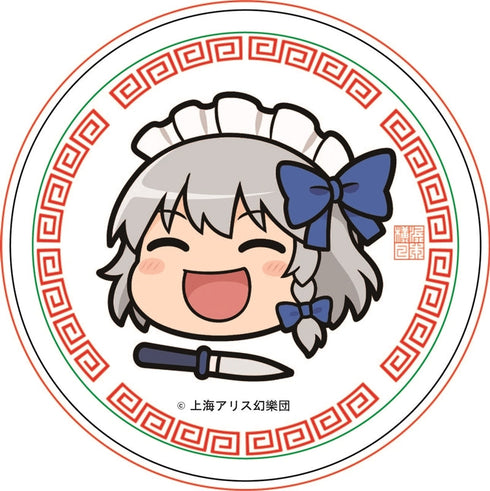 『東方プロジェクト』ゆっくり缶ケース 十六夜咲夜