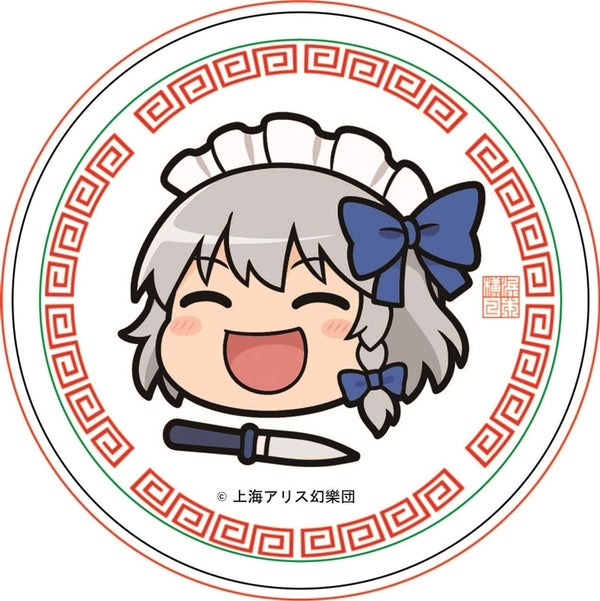 『東方プロジェクト』ゆっくり缶ケース 十六夜咲夜
