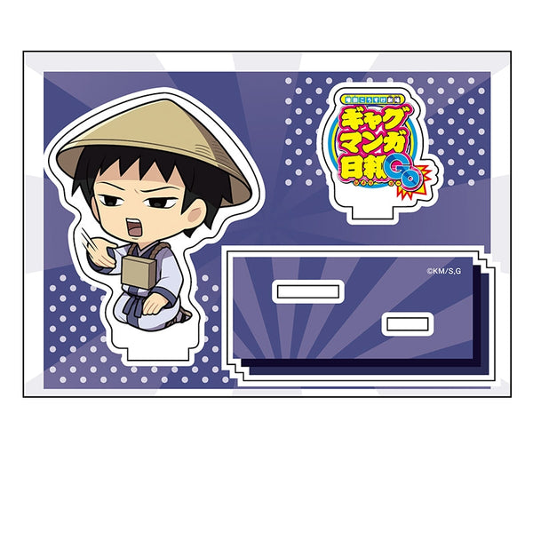 『ギャグマンガ日和GO』ぺたん娘アクリルフィギュア 河合曽良