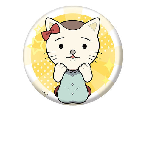 『ギャグマンガ日和GO』ぺたん娘缶バッジ ニャン美ちゃん