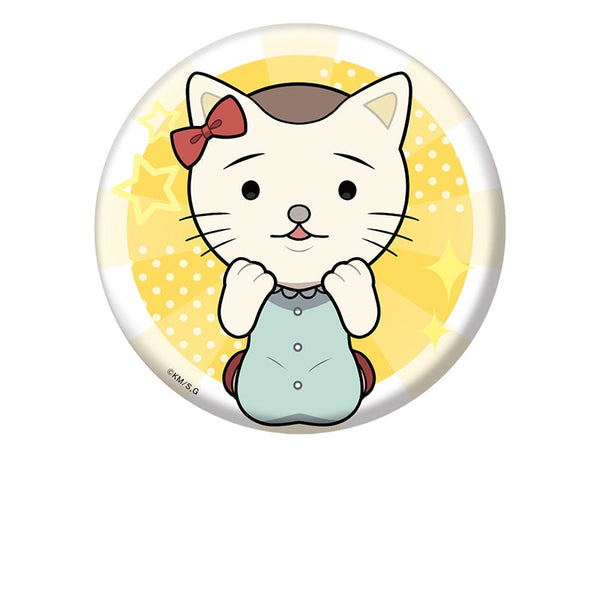 『ギャグマンガ日和GO』ぺたん娘缶バッジ ニャン美ちゃん