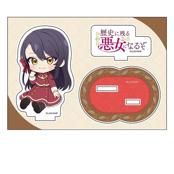 『歴史に残る悪女になるぞ』ぺたん娘アクリルフィギュア アリシア(制服)