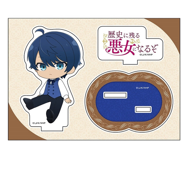 『歴史に残る悪女になるぞ』ぺたん娘アクリルフィギュア デューク(12歳)