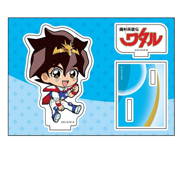『魔神英雄伝ワタル』ぺたん娘アクリルフィギュア 戦部ワタル