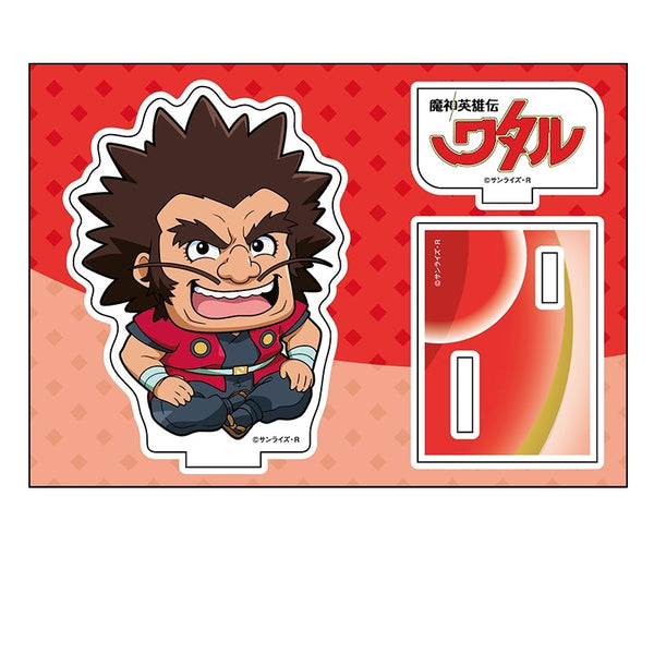 『魔神英雄伝ワタル』ぺたん娘アクリルフィギュア 剣部シバラク