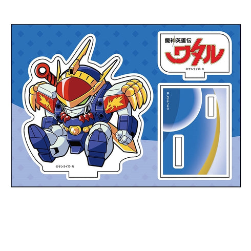 『魔神英雄伝ワタル』ぺたん娘アクリルフィギュア 龍神丸