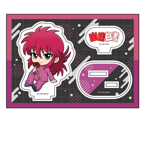 『幽☆遊☆白書』ぺたん娘アクリルフィギュア 蔵馬