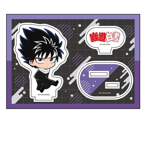 『幽☆遊☆白書』ぺたん娘アクリルフィギュア 飛影