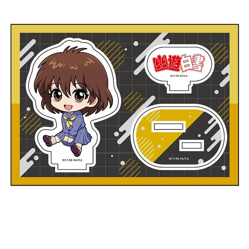 『幽☆遊☆白書』ぺたん娘アクリルフィギュア 雪村螢子