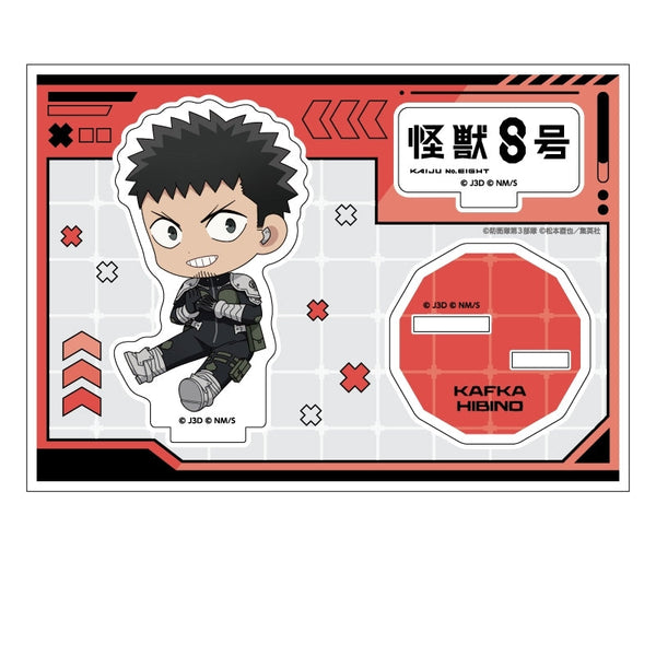 『怪獣8号』ぺたん娘アクリルフィギュア 日比野カフカ