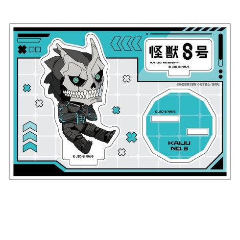 『怪獣8号』ぺたん娘アクリルフィギュア 怪獣8号