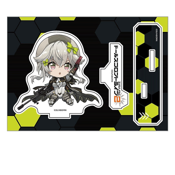 『ドールズフロントライン2:エクシリウム』ぺたん娘アクリルフィギュア ドゥシェーヴヌイ