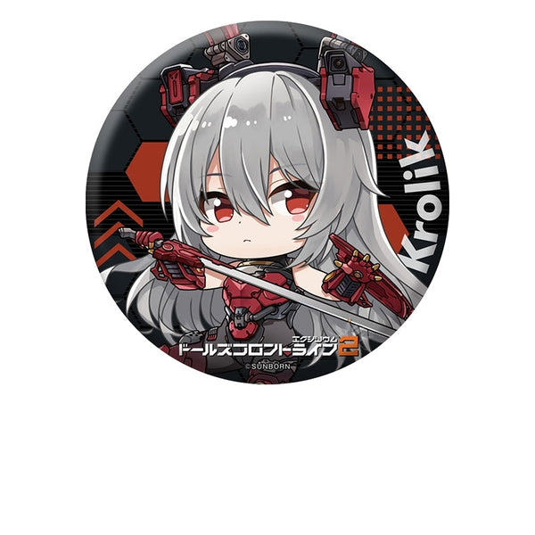 『ドールズフロントライン2:エクシリウム』ぺたん娘缶バッジ キャロリック