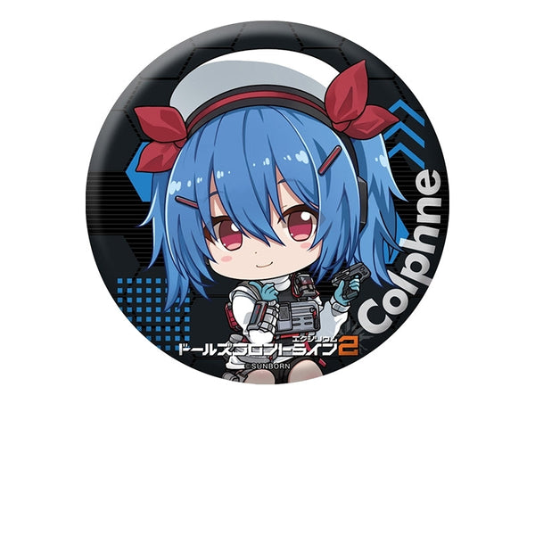 『ドールズフロントライン2:エクシリウム』ぺたん娘缶バッジ コルフェン