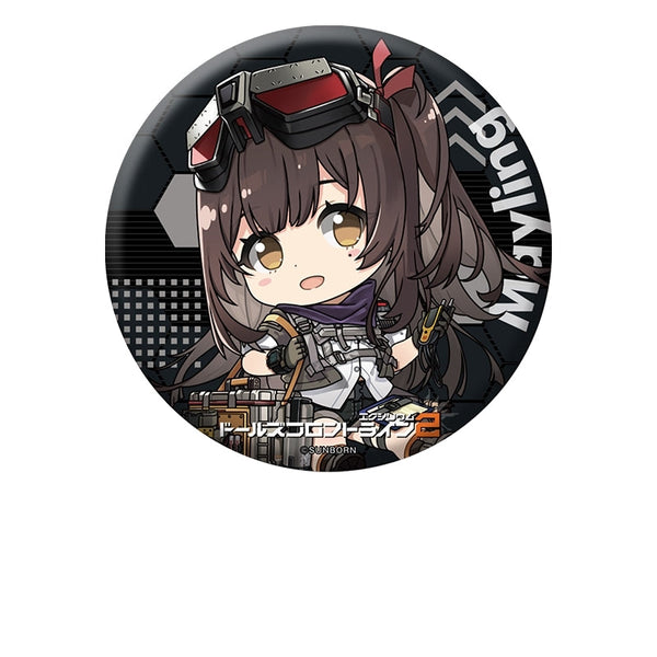 『ドールズフロントライン2:エクシリウム』ぺたん娘缶バッジ メイリン