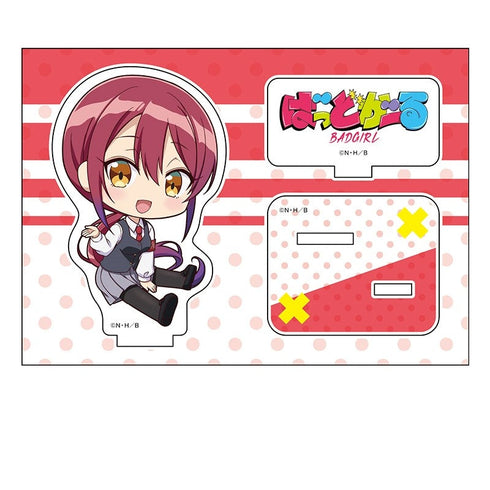 『ばっどがーる』ぺたん娘アクリルフィギュア 水鳥亜鳥