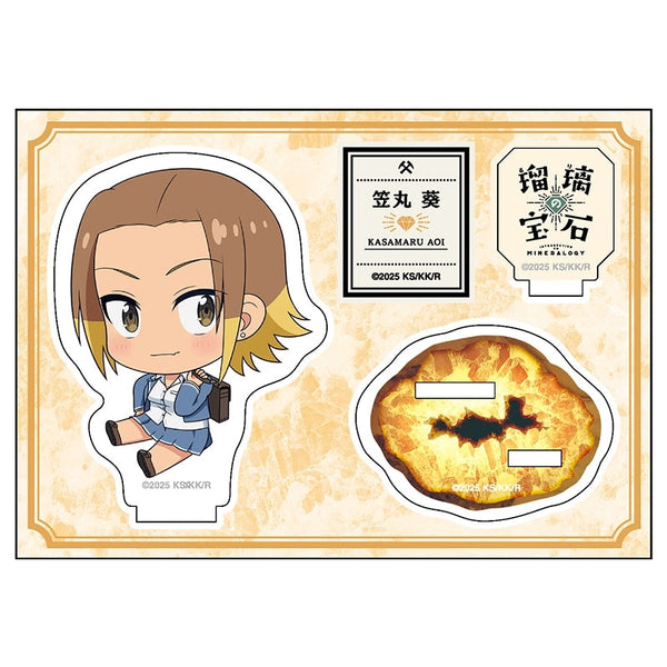 『瑠璃の宝石』ぺたん娘アクリルフィギュア 笠丸 葵