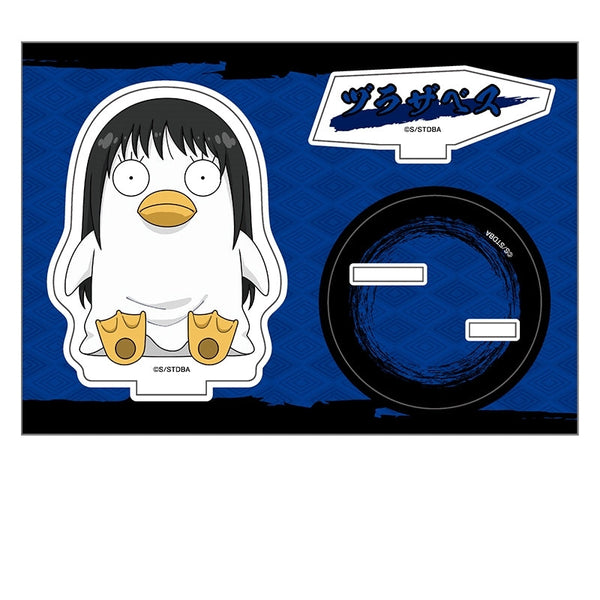 『銀魂』ぺたん娘アクリルスタンド vol.4 ヅラザベス