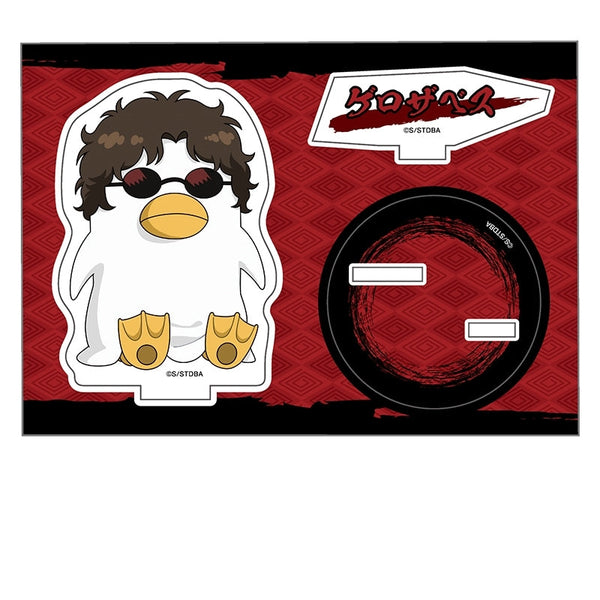 『銀魂』ぺたん娘アクリルスタンド vol.4 ゲロザベス