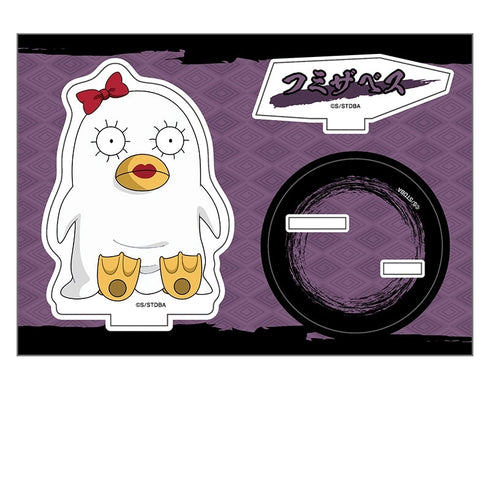 『銀魂』ぺたん娘アクリルスタンド vol.4 フミザベス