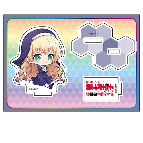 『転生したら第七王子だったので、気ままに魔術を極めます』ぺたん娘アクリルフィギュア vol.2 イーシャ