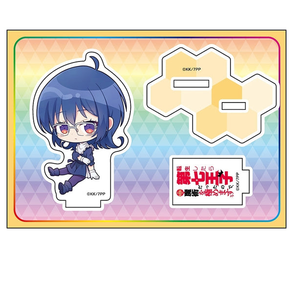 『転生したら第七王子だったので、気ままに魔術を極めます』ぺたん娘アクリルフィギュア vol.2 サリア