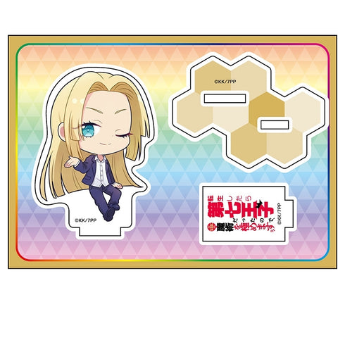 『転生したら第七王子だったので、気ままに魔術を極めます』ぺたん娘アクリルフィギュア vol.2 ジリエル