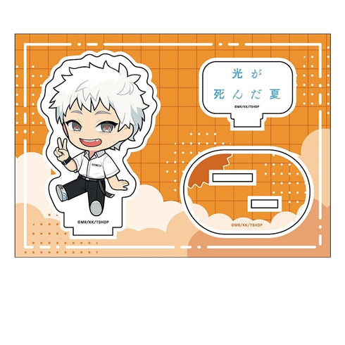 『光が死んだ夏』ぺたん娘アクリルフィギュア ヒカル