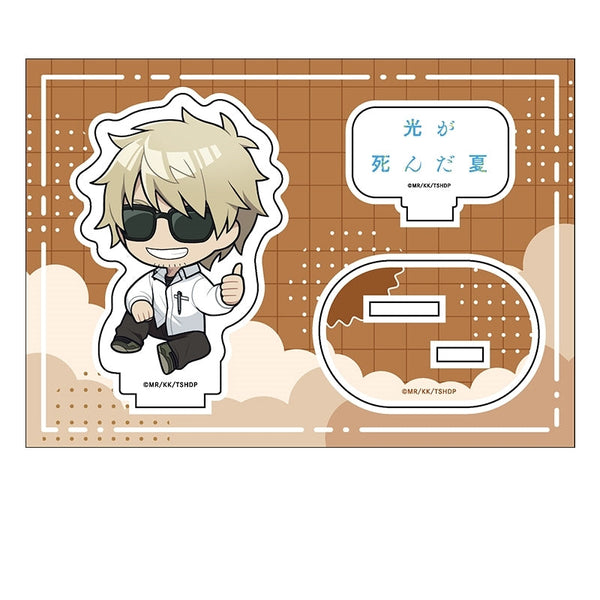 『光が死んだ夏』ぺたん娘アクリルフィギュア 田中