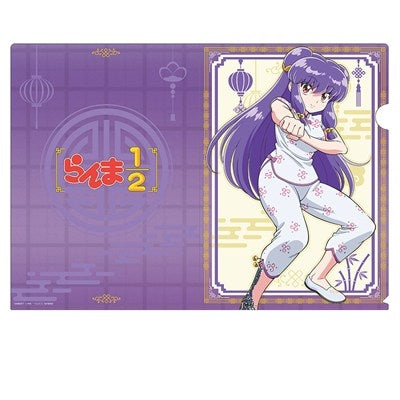 『らんま1/2』描き下ろしクリアファイル シャンプー