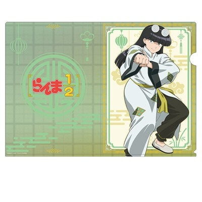 『らんま1/2』描き下ろしクリアファイル ムース