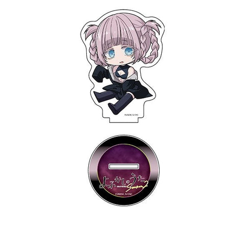 『よふかしのうた Season2』ぺたん娘アクリルフィギュア 七草ナズナ1