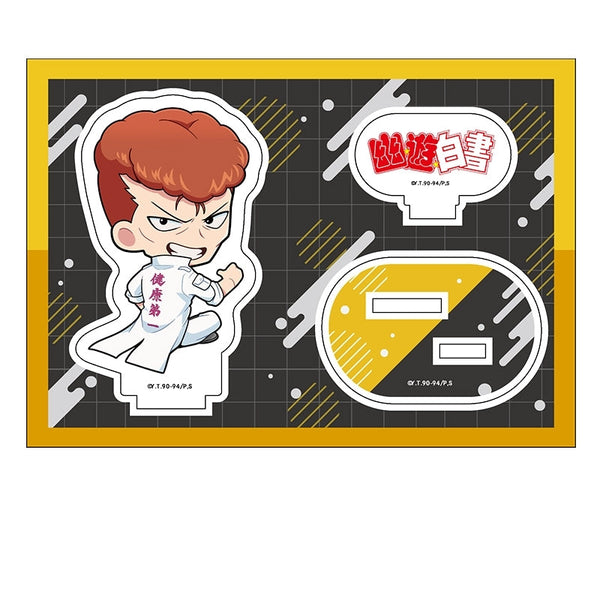 『幽☆遊☆白書』ぺたん娘アクリルフィギュア vol.2 桑原和真