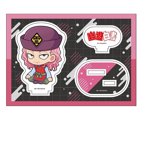 『幽☆遊☆白書』ぺたん娘アクリルフィギュア vol.2 幻海