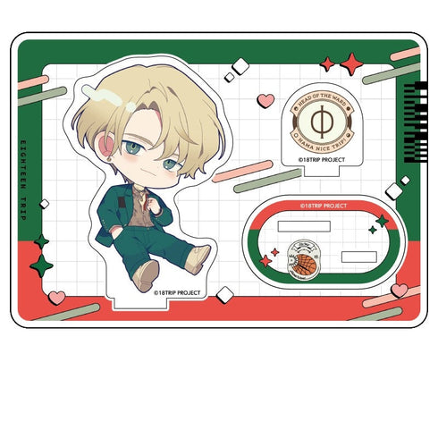 『18TRIP』ぺたん娘アクリルフィギュア 北片 來人