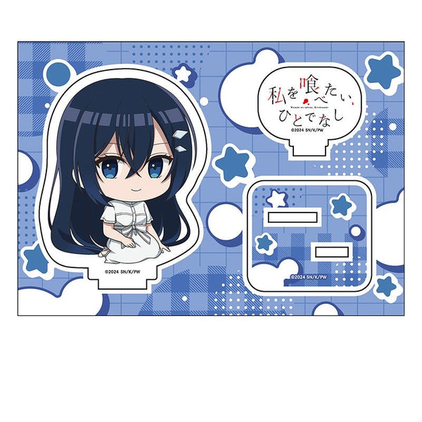 『私を喰べたい、ひとでなし』ぺたん娘アクリルフィギュア 近江汐莉 (私服)